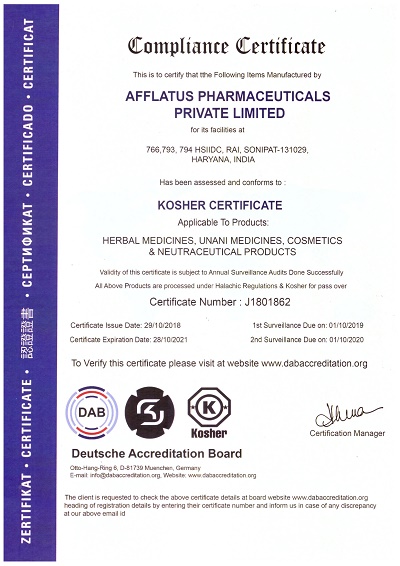 Afflatus Certification